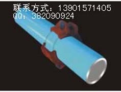 供应暖通循环水复合钢管